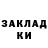 Alpha PVP крисы CK Rinat Fazulov