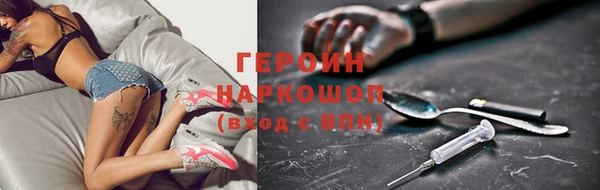 а пвп мука Бугульма