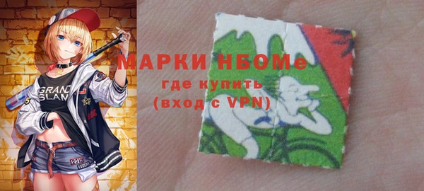 тгк Богданович