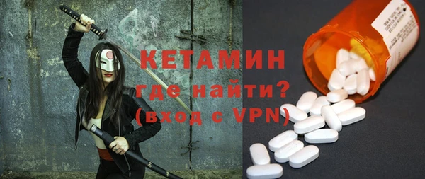 а пвп мука Бугульма