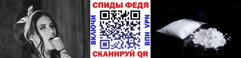 Метамфетамин винт  цена наркотик  Качканар 